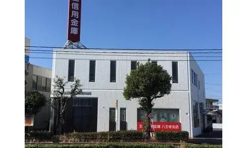 4LDK房产 仓敷市 冈山县 (19)