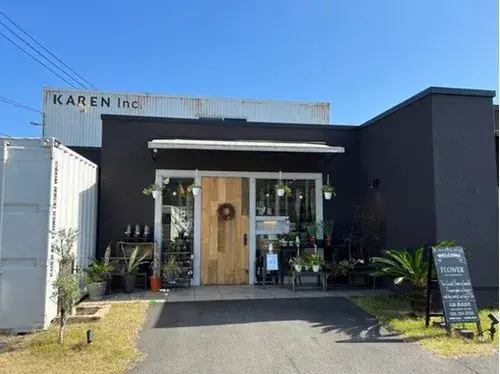 Akiya in Okayama