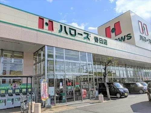 4LDK Property Fukuyama City Hiroshima Prefecture (17)