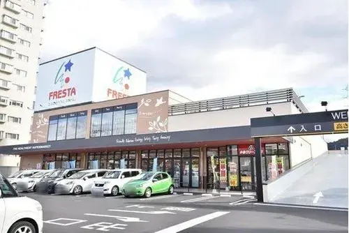 3LDK Hiroshima City Hiroshima Prefecture Property (20)
