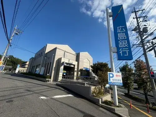 3LDK Property Hiroshima City Hiroshima Prefecture (11)