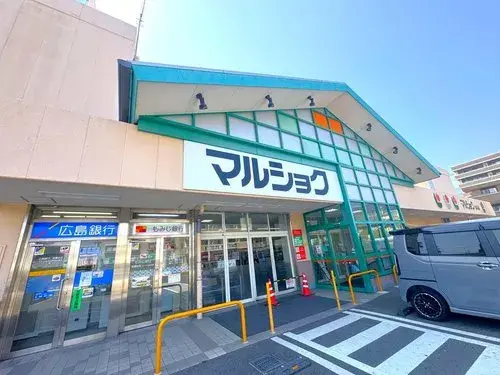 [4LDK Property] Hiroshima City Hiroshima Prefecture (28)