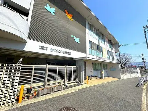 [4LDK Property] Hiroshima City Hiroshima Prefecture (33)