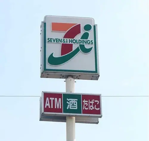 عقار 11LDK مدينة Fukuyama محافظة Hiroshima (16)