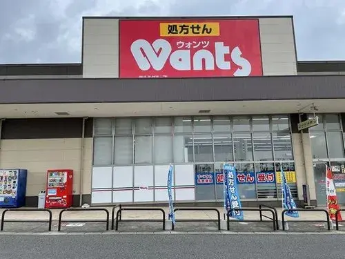 عقار 4LDK مدينة هيروشيما محافظة هيروشيما (9)