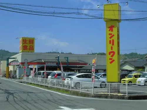 2LDK Onomichi City Hiroshima Prefecture (15)