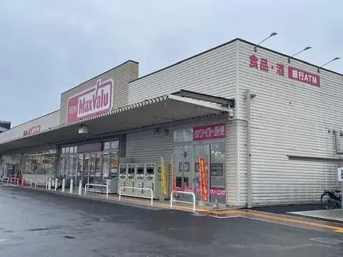 3LDK Property Hiroshima City Hiroshima Prefecture (21)