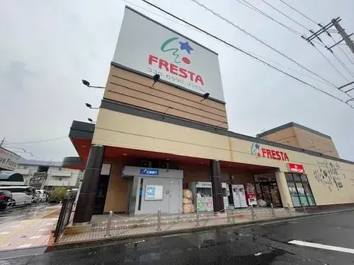 3LDK Property Hiroshima City Hiroshima Prefecture (22)