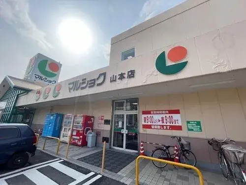 3LDK Property Hiroshima City Hiroshima Prefecture (24)