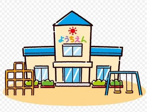 3室1厅1厨房源 海田町 广岛县 (18)