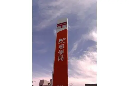 Slide 17