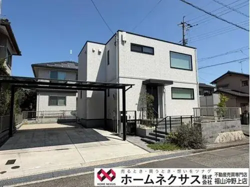 Akiya in Fukuyama