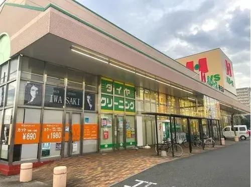 2LDK Property Fukuyama City Hiroshima Prefecture (22)
