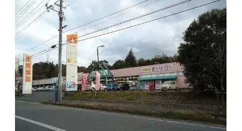 4LDK+2S Fukuyama City Hiroshima Prefecture (30)