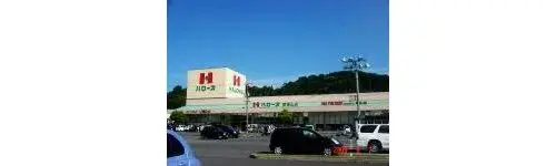 4LDK+2S Fukuyama City Hiroshima Prefecture (32)