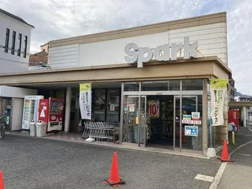 3LDK Property Hiroshima City Hiroshima Prefecture (18)