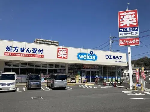 3LDK Property Hiroshima City Hiroshima Prefecture (20)