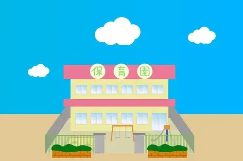 4LDK Property Otake City Hiroshima Prefecture (19)