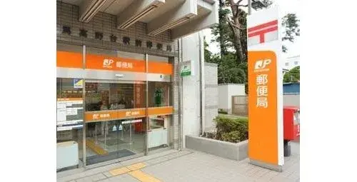 4LDK+S Property Fuchu-cho Hiroshima Prefecture (14)