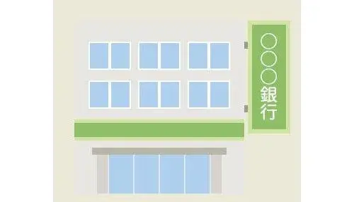 4LDK+S Property Fuchu-cho Hiroshima Prefecture (7)