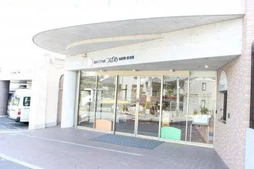 4LDK+S Property Fuchu-cho Hiroshima Prefecture (10)