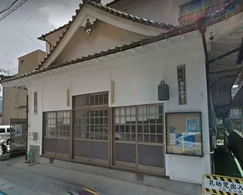 3DK Kure City Hiroshima Prefecture (10)