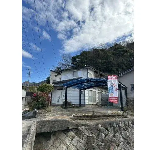 Akiya in Hiroshima