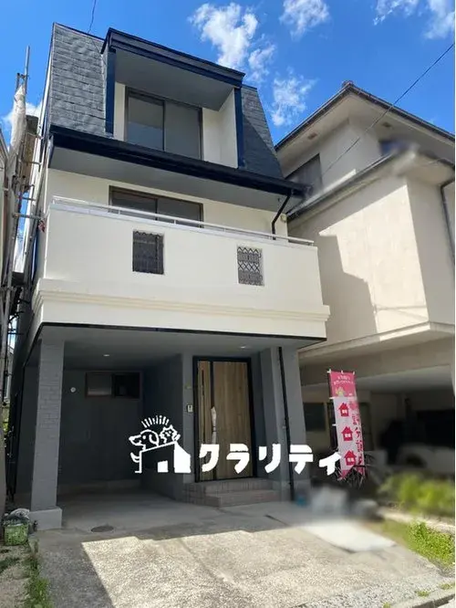 Slide 2