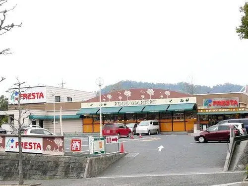 4LDK+S房产 广岛市 广岛县 (17)
