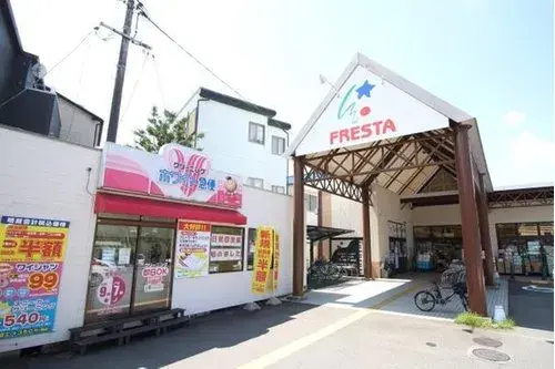 4LDK房产 广岛市 广岛县 (11)
