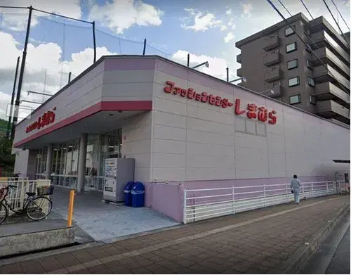 5DK Property Kure City Hiroshima Prefecture (18)