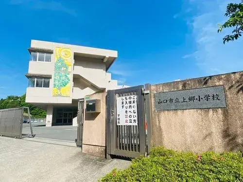4LDK Yamaguchi City Yamaguchi Prefecture (5)