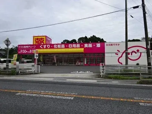 3DK Ciudad de Shunan Prefectura de Yamaguchi (12)