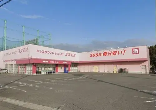 3LDK+S Property Tokushima City Tokushima Prefecture (15)