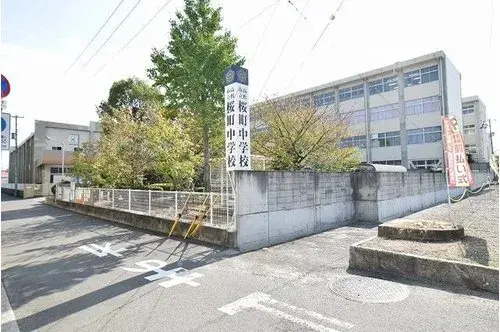 4LDK+S物件 高松市 香川県 (3)