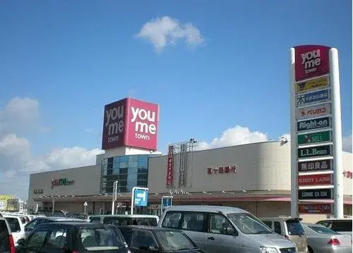 4LDK+S物件 高松市 香川県 (4)