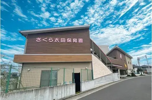 3LDK+S物件 高松市 香川県 (2)