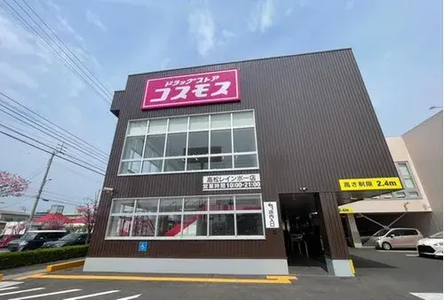 3LDK+S物件 高松市 香川県 (22)