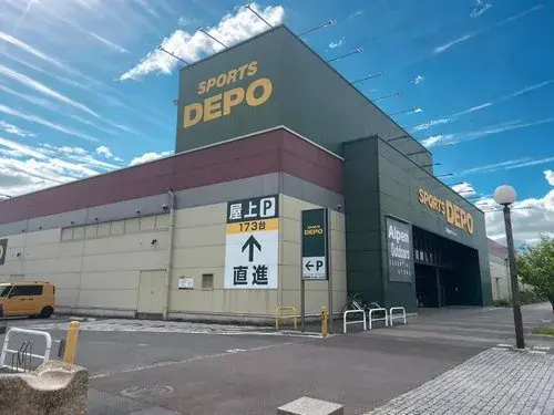 3LDK+S物件 高松市 香川県 (28)