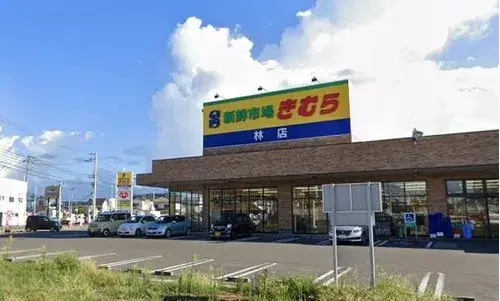 [3LDK Property] Takamatsu City Kagawa Prefecture (12)