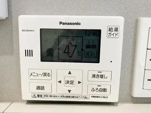 3LDK+3S物件 高松市 香川県 (22)