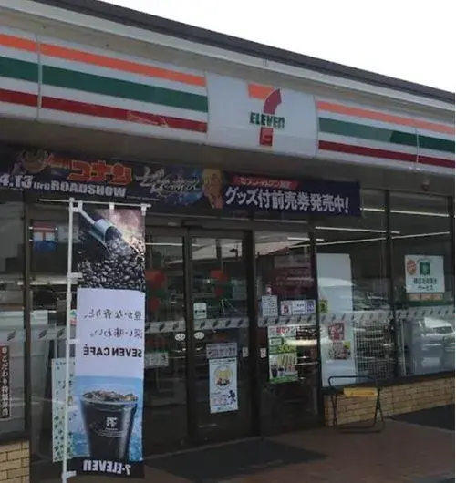 3DK+S物件 高松市 香川県 (17)