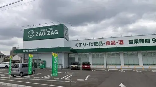 香川县高松市两卧室公寓 (10)
