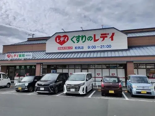 3LDK Property Matsuyama City Ehime Prefecture (21)