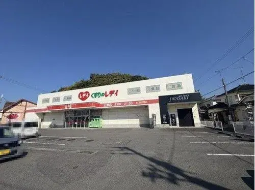 4DK房产 松山市 爱媛县 (33)