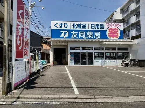5DK Matsuyama City Ehime Prefecture (10)