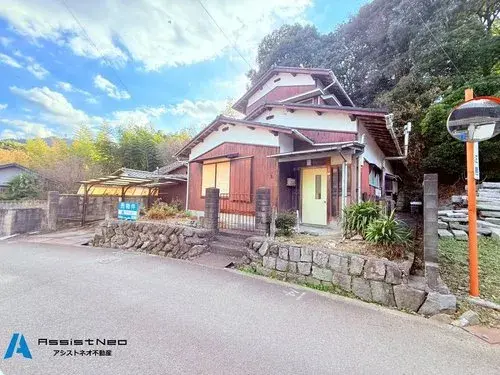 Slide 1