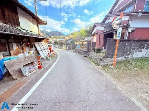 Slide 5