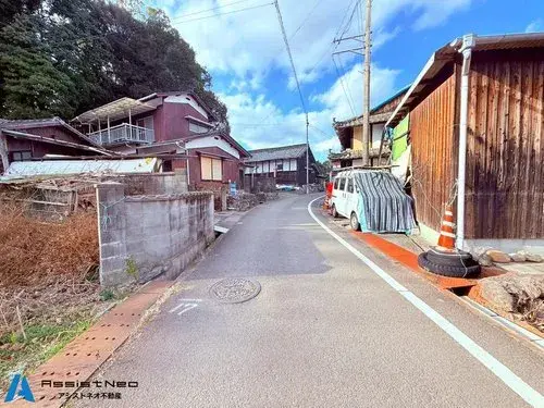 Slide 6