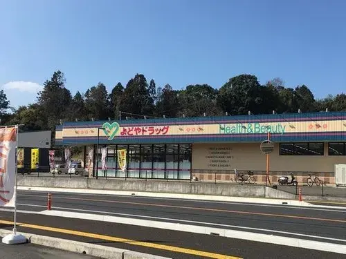 3DK Property Kochi City Kochi Prefecture (19)